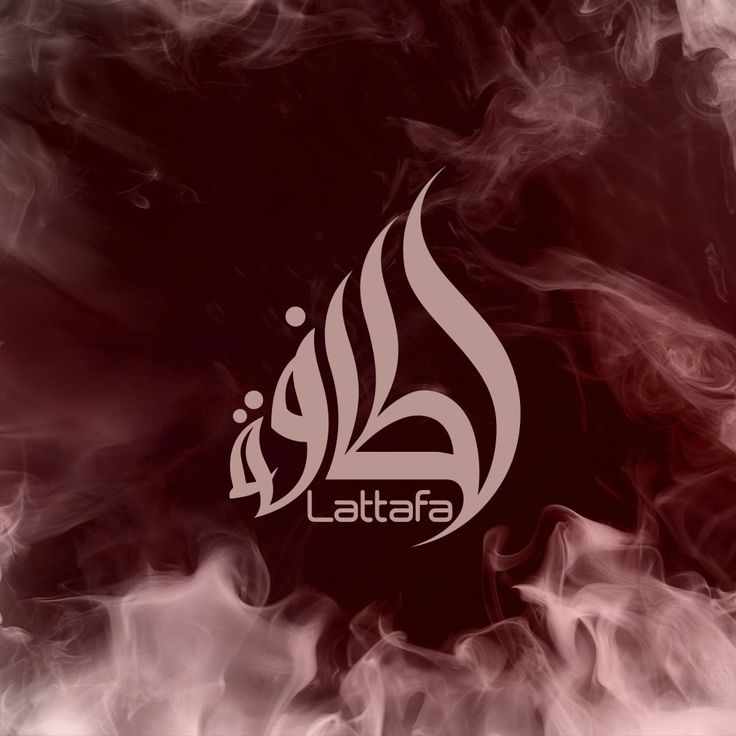 Lattafa Perfume