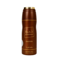 Lattafa Khamrah Qahwa Body Spray 200ml
