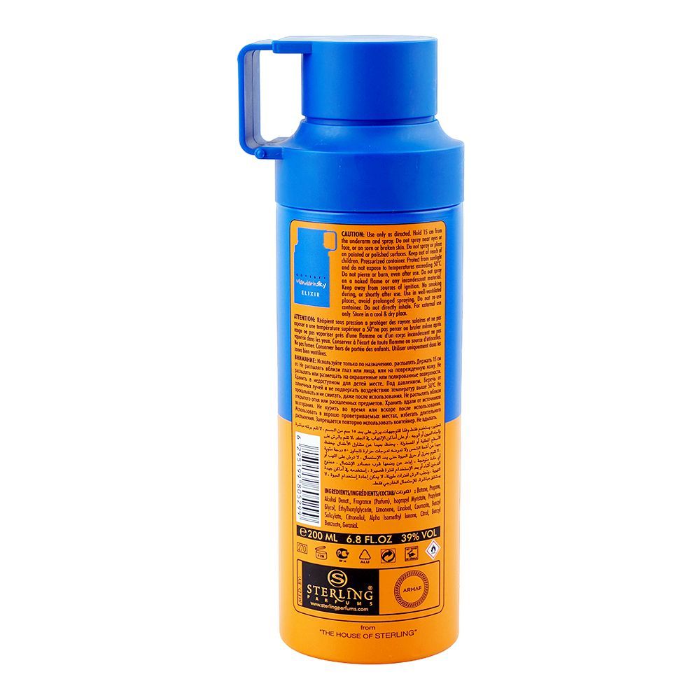 ARMAF Odyssey Mandarin Sky Elixir Limited Edition Body Spray 200ml for Men