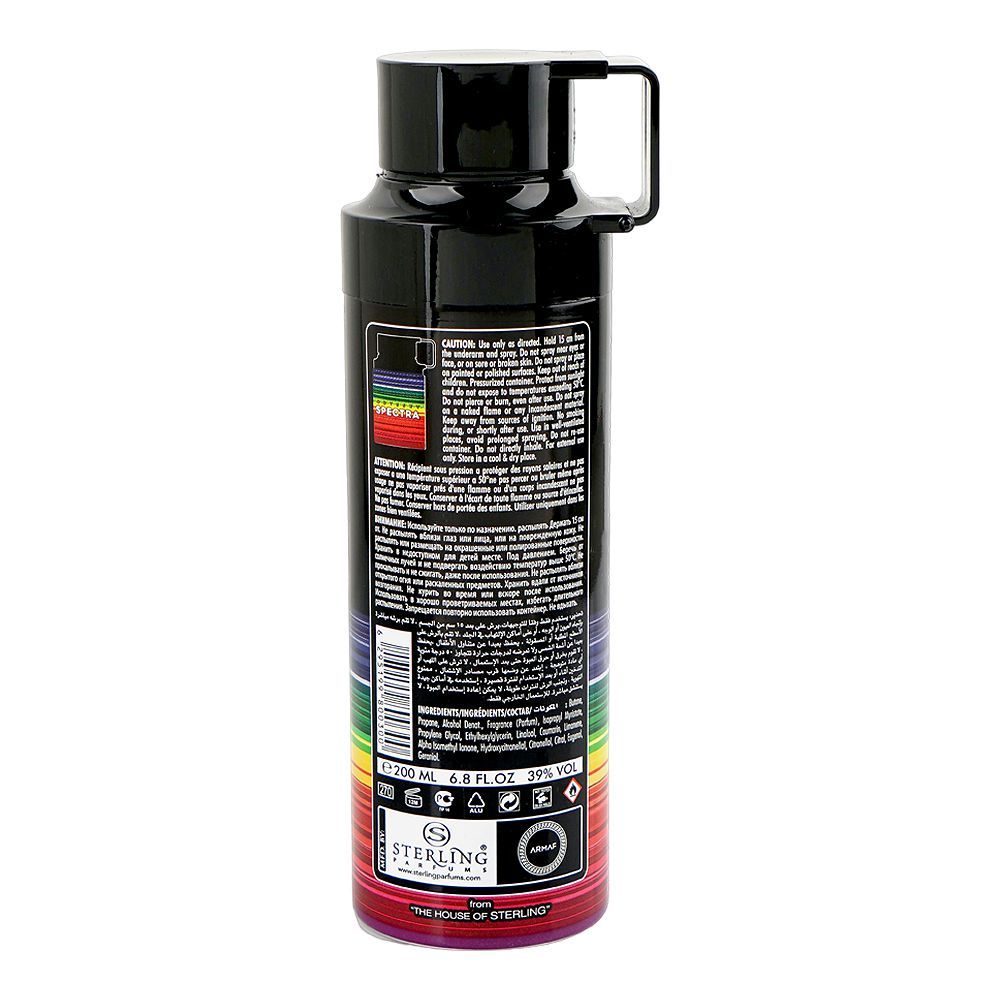 ARMAF Odyssey Spectra Rainbow Edition EDP 100ml perfume for men