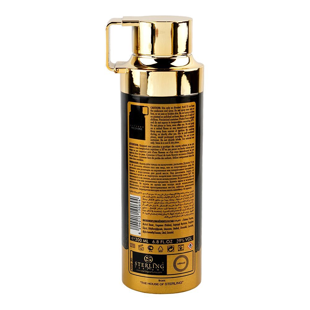ARMAF Odyssey Wild One Gold Edition Body Spray 200ml for Men