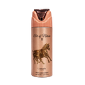 Lattafa Art of Nature II Body Spray 200ml