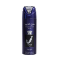 Lattafa Ishq Al Shuyukh Silver Body Spray 200ml
