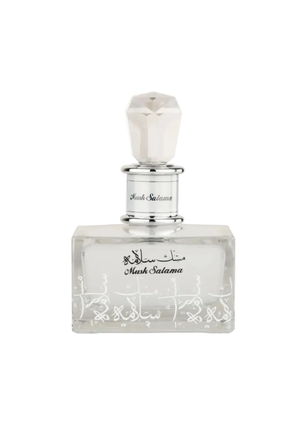 Lattafa Musk Salama Eau De Parfum 100ml price in Pakistan