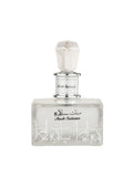 Lattafa Musk Salama Eau De Parfum 100ml price in Pakistan