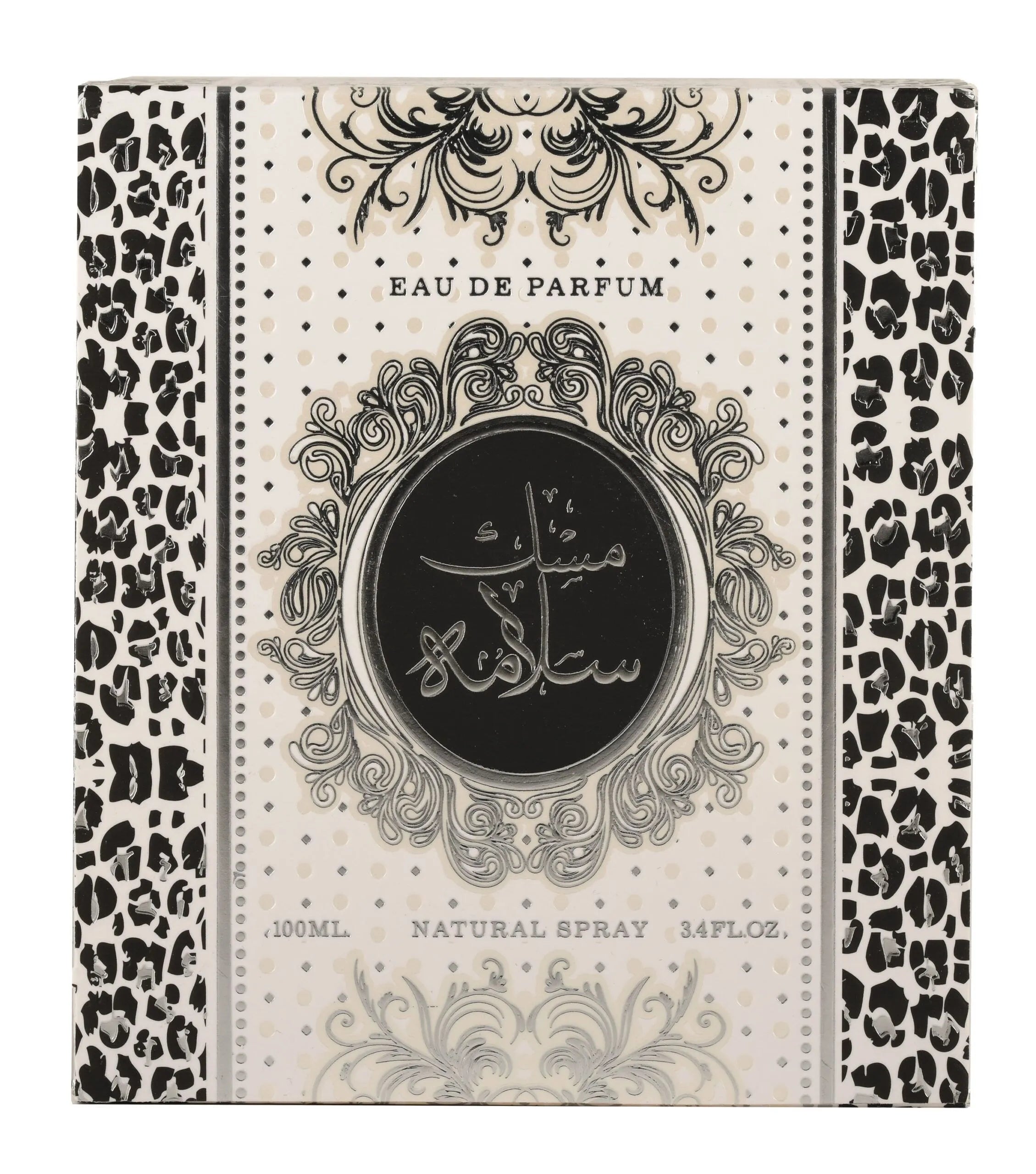 Lattafa Musk Salama Eau de Parfum 100ml