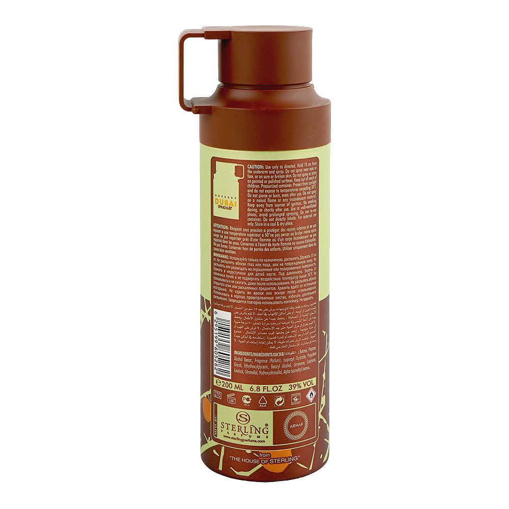 Armaf Hunter For Man Body Spray 200ml